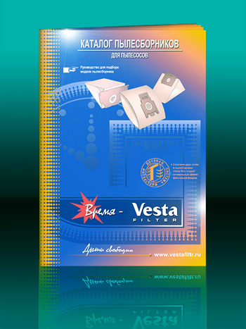     'Vesta filter'